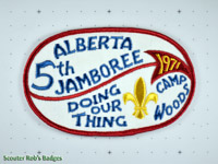 1971 - 5th Alberta Jamboree [AB JAMB 05a]